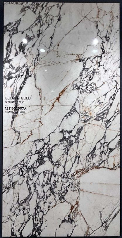 Bulgari Gold large-format sintered stone slab