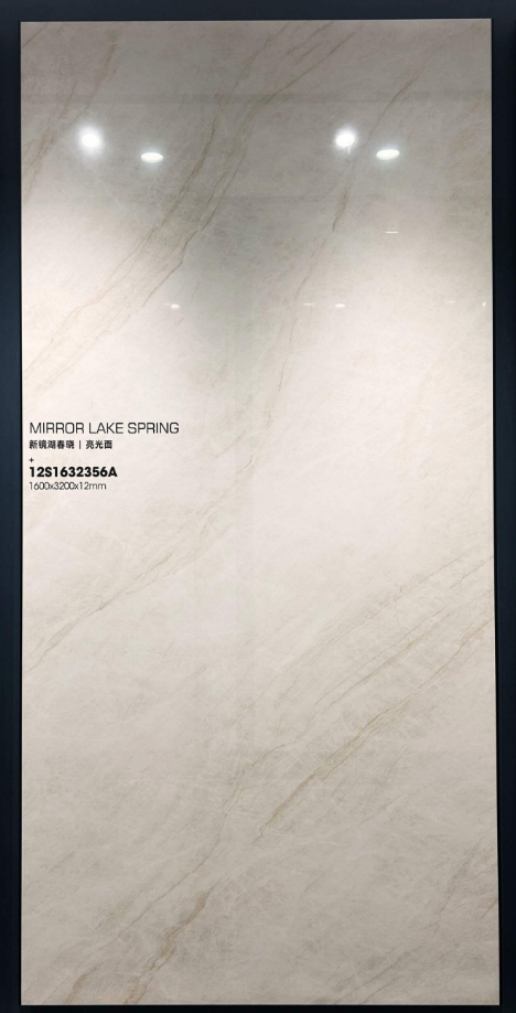 Mirror Lake Spring large-format sintered stone slab