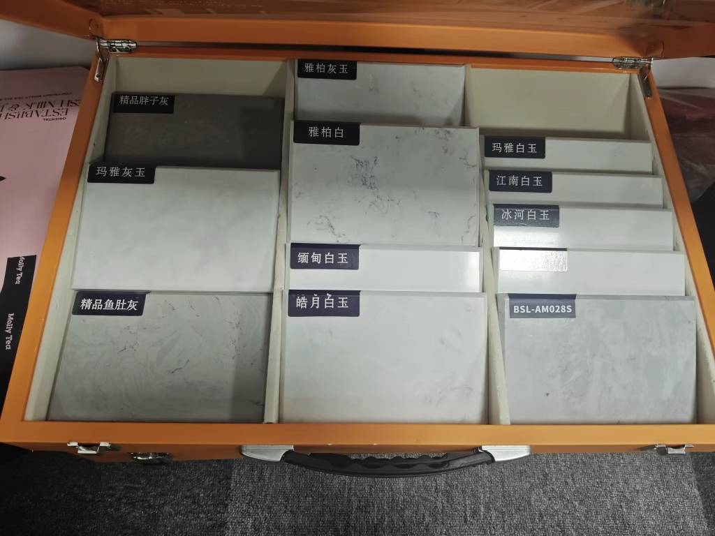 Sintered stone samples for color and finish selection